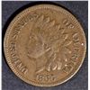 Image 1 : 1866 INDIAN HEAD CENT, XF/AU