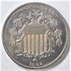 Image 1 : 1882 SHIELD NICKEL  PR CH/GEM