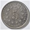 Image 2 : 1882 SHIELD NICKEL  PR CH/GEM