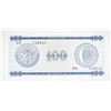 Image 2 : 1985 1-100 PESOS CUBA GEM CU  SCARCE 7 NOTES