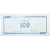 Image 3 : 1985 1-100 PESOS CUBA GEM CU  SCARCE 7 NOTES