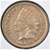 Image 1 : 1864 CN INDIAN HEAD CENT  VERY CH BU