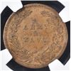 Image 3 : 1863 CWT "ARMY & NAVY"  NGC MS-63 BN