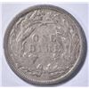 Image 2 : 1873 LIBERTY SEATED ARROWS TO DATE