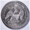 Image 2 : 1854 SEATED LIBERTY QUARTER  ARROWS CH BU CLEANED