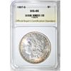 Image 1 : 1897-S MORGAN DOLLAR GEM BU