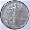 Image 1 : 1917-S WALKING LIBERTY XF