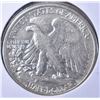 Image 2 : 1917-S WALKING LIBERTY XF