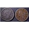 Image 1 : 2-1846 LARGE CENTS, VF+