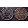 Image 2 : 2-1846 LARGE CENTS, VF+