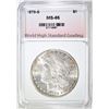 Image 1 : 1879-S MORGAN DOLLAR WHSG GEM BU