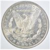 Image 3 : 1883-O MORGAN DOLLAR WHSG