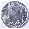 Image 1 : 1936-S BAY BRIDGE COMMEM HALF DOLLAR GEM BU