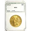 Image 1 : 1874-S $20.00 GOLD LIBERTY, PCI CH/GEM BU