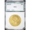 Image 1 : RARE 1876-CC $20 GOLD LIB. OLD PCI HOLDER CH BU+