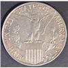 Image 2 : 1915-S PAN-PAC COMMEM HALF DOLLAR