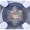 Image 2 : 1867 3-CENT SILVER, NGC PF-64 CAMEO!