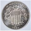 Image 2 : 1883 SHIELD NICKEL, OBCS GEM BU