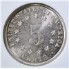 Image 3 : 1883 SHIELD NICKEL, OBCS GEM BU