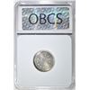 Image 4 : 1883 SHIELD NICKEL, OBCS GEM BU