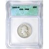 Image 1 : 1932-D WASHINGTON QUARTER, ICG VG-8 KEY DATE