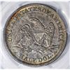 Image 3 : 1853 ARROWS/RAYS SEATED HALF DOLLAR, PCGS AU-53