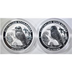 2-2019 AUSTRALIAN 1oz SILVER KOOKABURRA  COINS