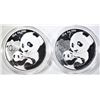 Image 1 : 2-2019 1oz SILVER CHINESE PANDA COINS