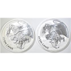 2-2018 KOREAN 1oz SILVER ZI:SIN CANIS COINS