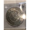 Image 2 : 1952 India 3 Rupees Large Coin in MS High Grade