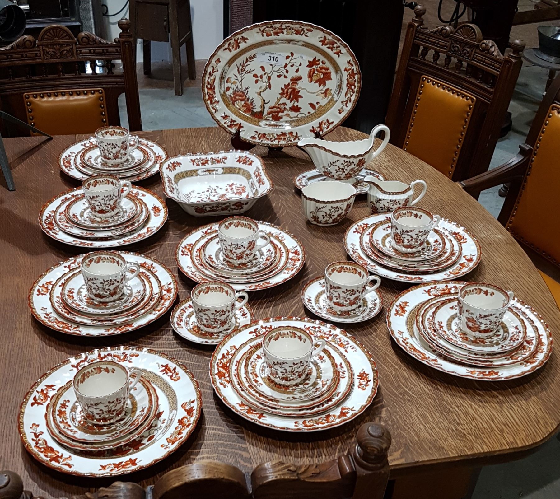 APPROX 47 PIECE SET OF COPELAND SPODE