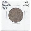 Image 1 : 1886 Canada 25 Cent