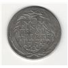 Image 2 : 1774-E German 1/3 Thaler