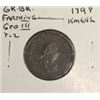 Image 1 : 1799 Great Britain Farthing