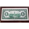 Image 2 : 1917 Canada 1 Dollar Note