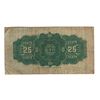 Image 2 : 1900 Canada 25 Cent Note