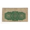 Image 2 : 1900 Canada 25 Cent Note