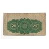 Image 2 : 1900 Canada 25 Cent Note