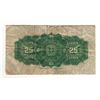 Image 2 : 1923 Canada 25 Cent Note