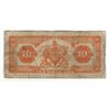 Image 2 : 1935 Canada 10 Dollar Note
