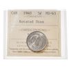 Image 1 : 1940 Canada 5 Cent