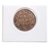 Image 2 : 1903 Canada 1 Cent