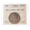 Image 1 : 1820 Lower Canada Token