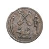 Image 1 : 1832 lower Canada 1/2 Penny Token