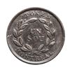 Image 1 : Lower Canada 1 Sou Token