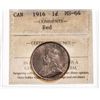 Image 1 : 1916 Canada 1 Cent