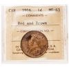 Image 1 : 1916 Canada 1 Cent