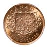 Image 2 : 1914 Canada 5 Dollar Gold Coin