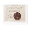 Image 2 : 1943-C Newfoundland 1 Cent
