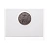 Image 2 : 1894 Canada 10 Cent